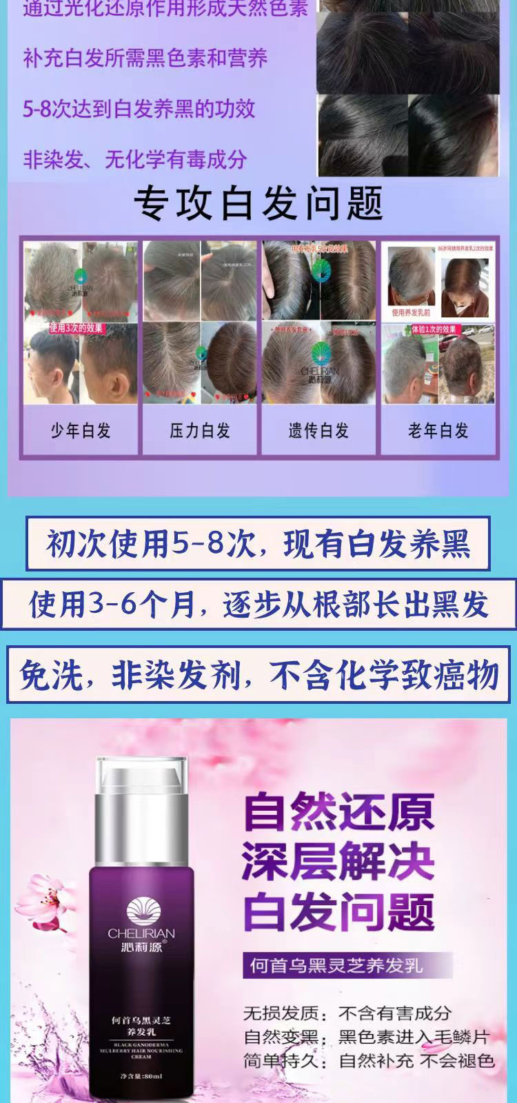 微信图片_20240616120757_05