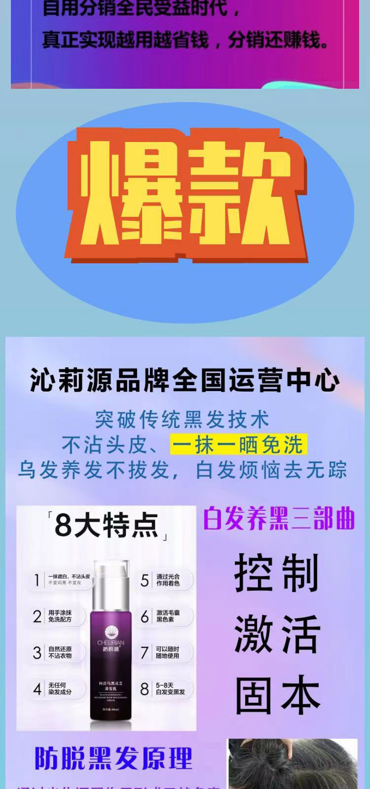 微信图片_20240616120757_04